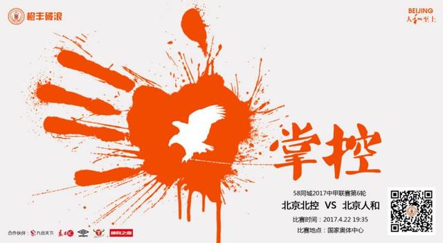 成人在线欧美