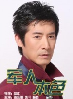 国产一级特黄录像